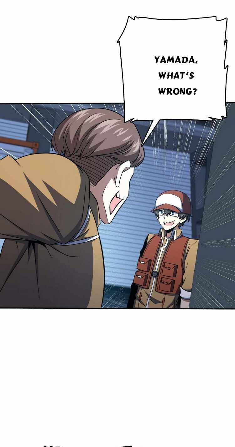 Page 42 of Chapter 242