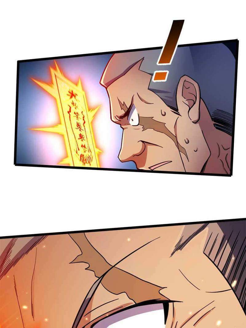 Page 23 of Chapter 25