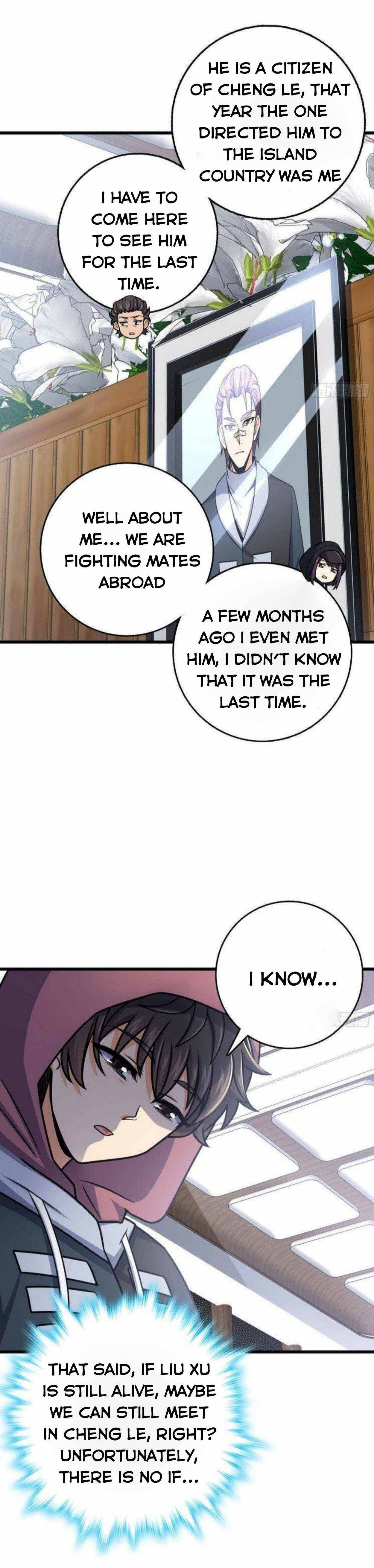 Page 5 of Chapter 253