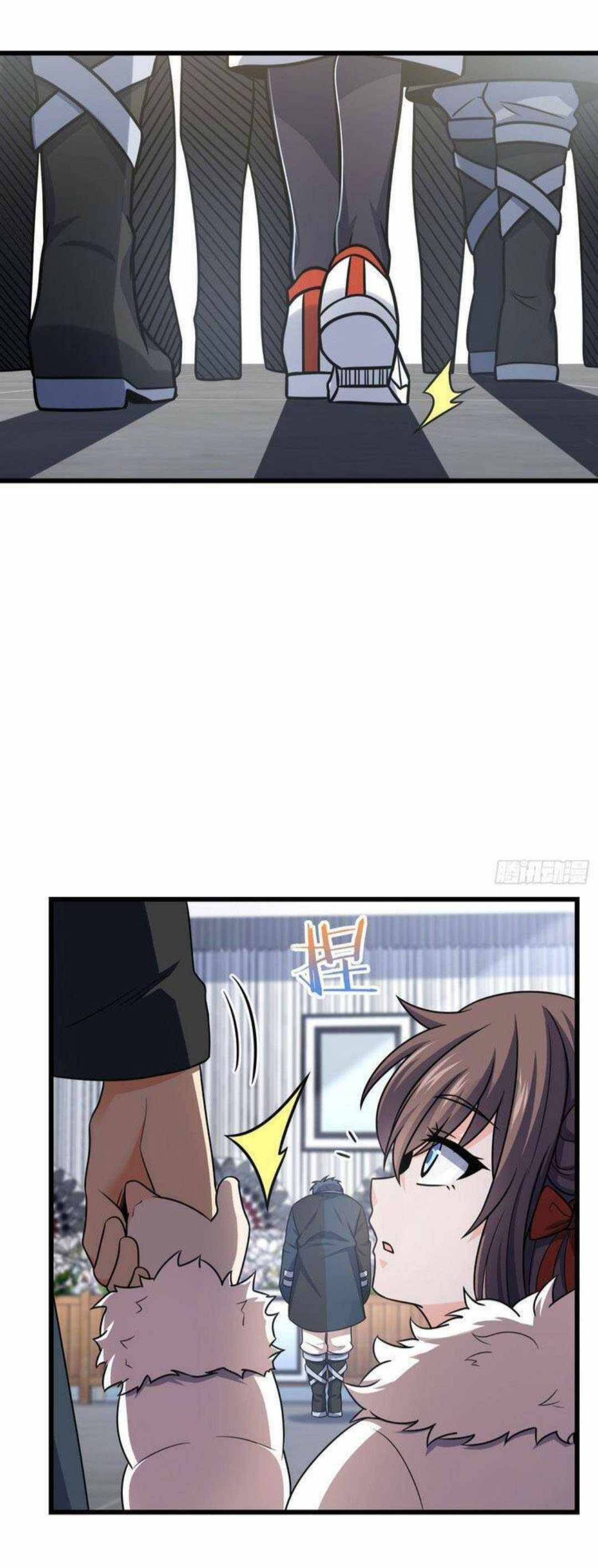 Page 14 of Chapter 253