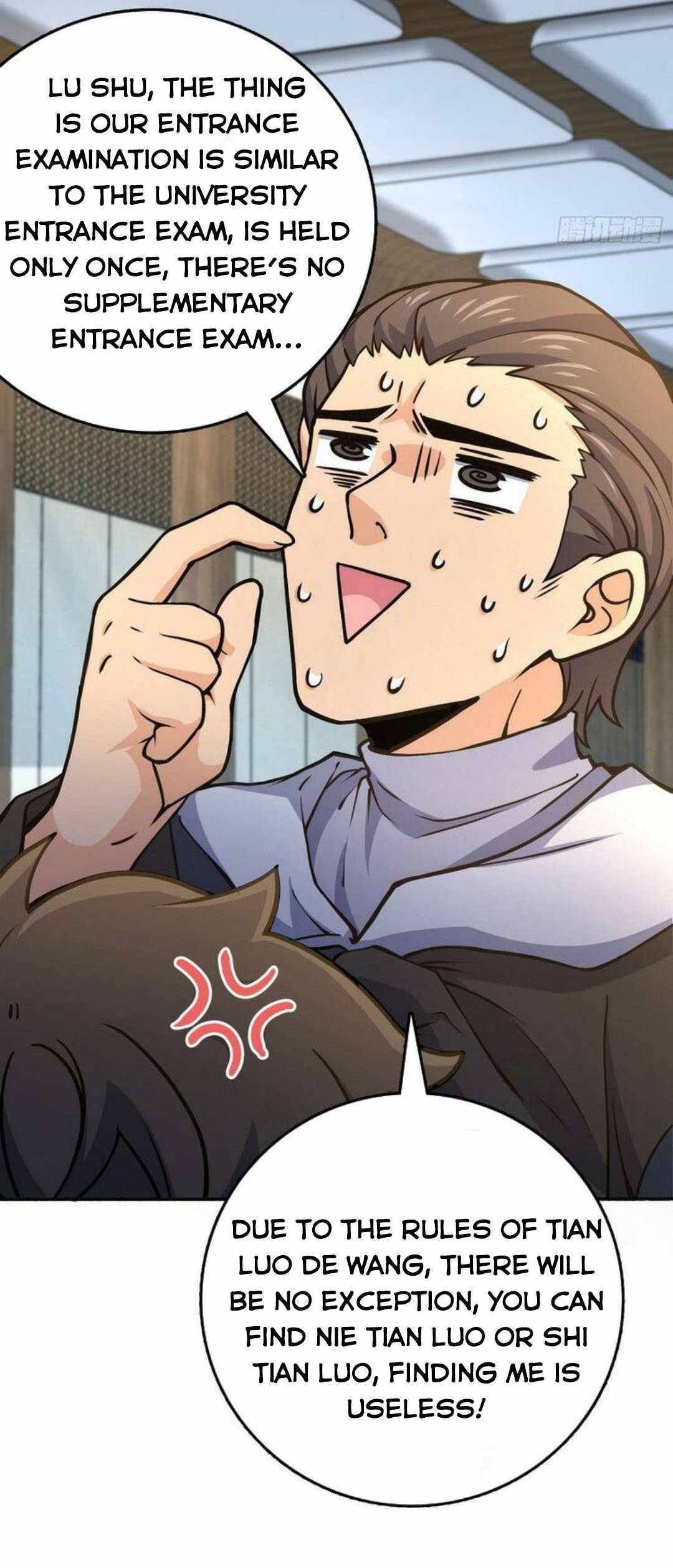 Page 6 of Chapter 254