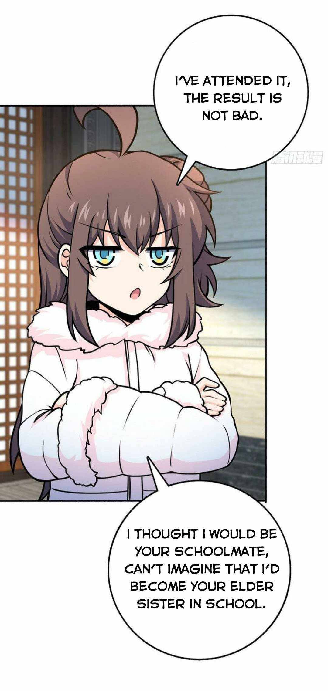 Page 17 of Chapter 254
