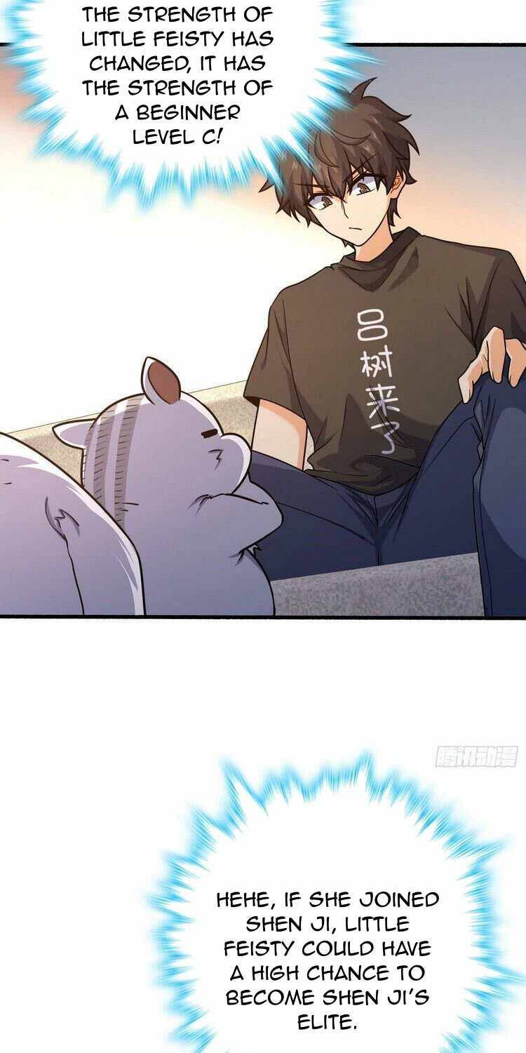 Page 3 of Chapter 255