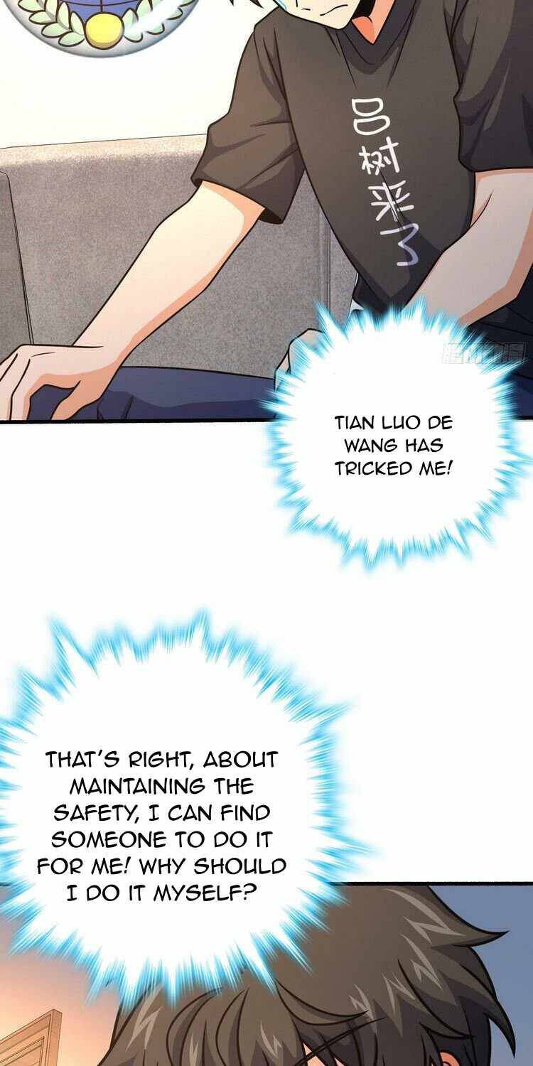 Page 7 of Chapter 255