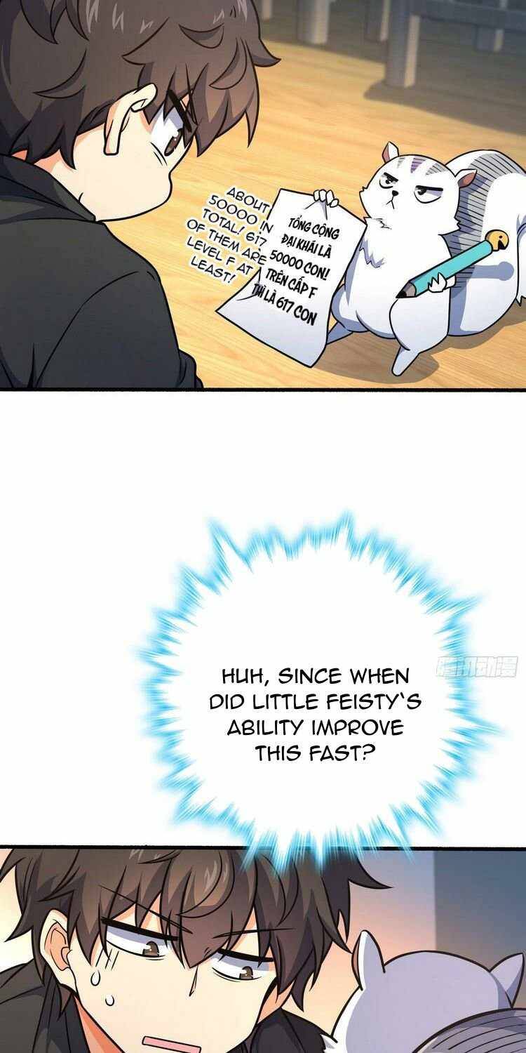 Page 12 of Chapter 255