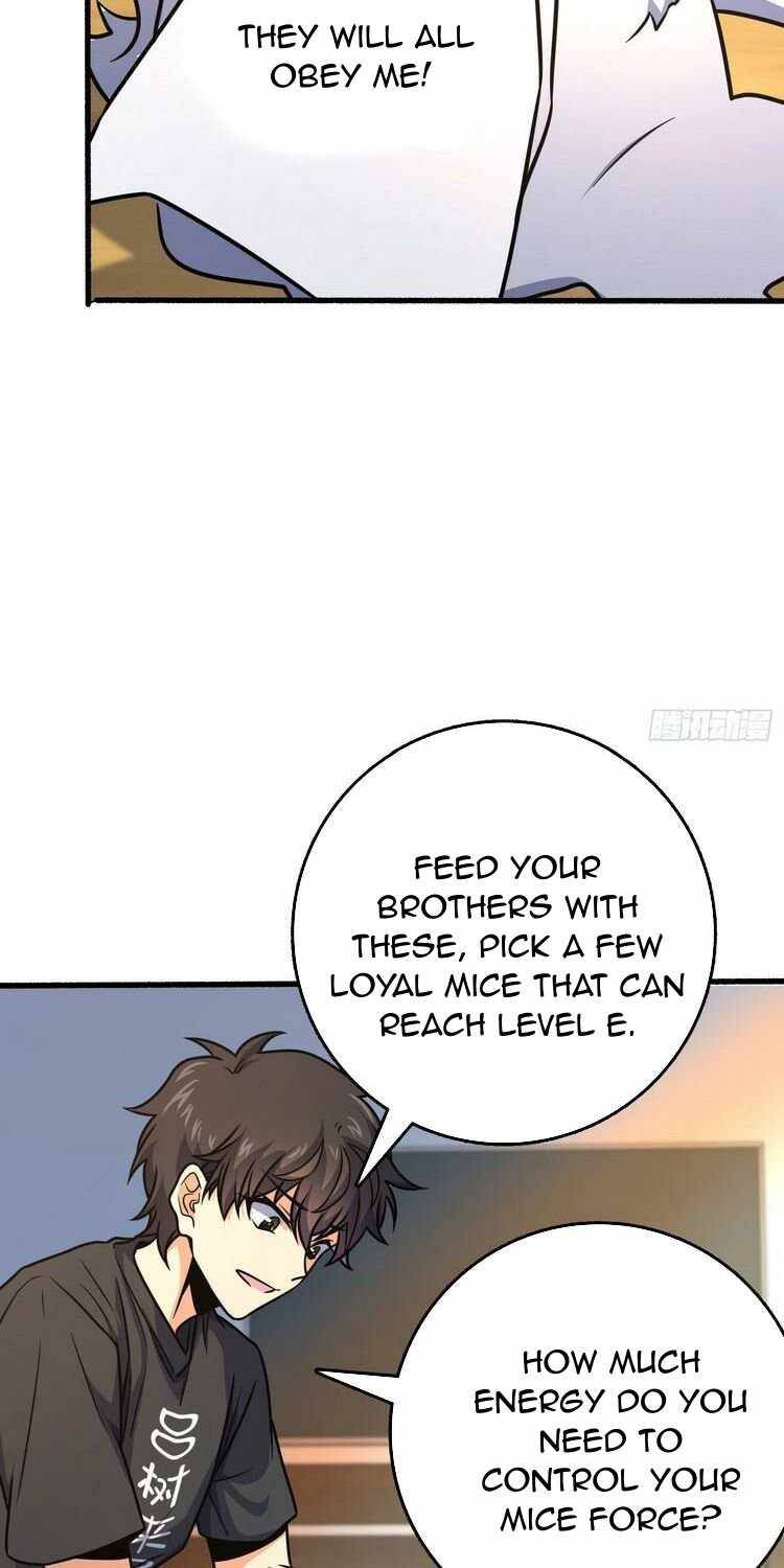 Page 14 of Chapter 255
