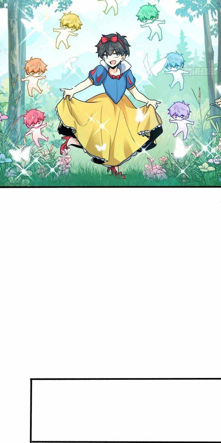 Page 28 of Chapter 255