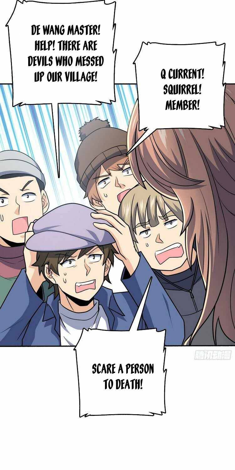 Page 3 of Chapter 256