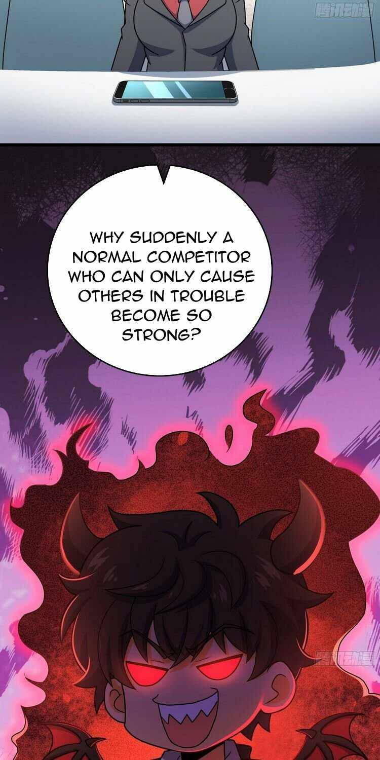 Page 13 of Chapter 256