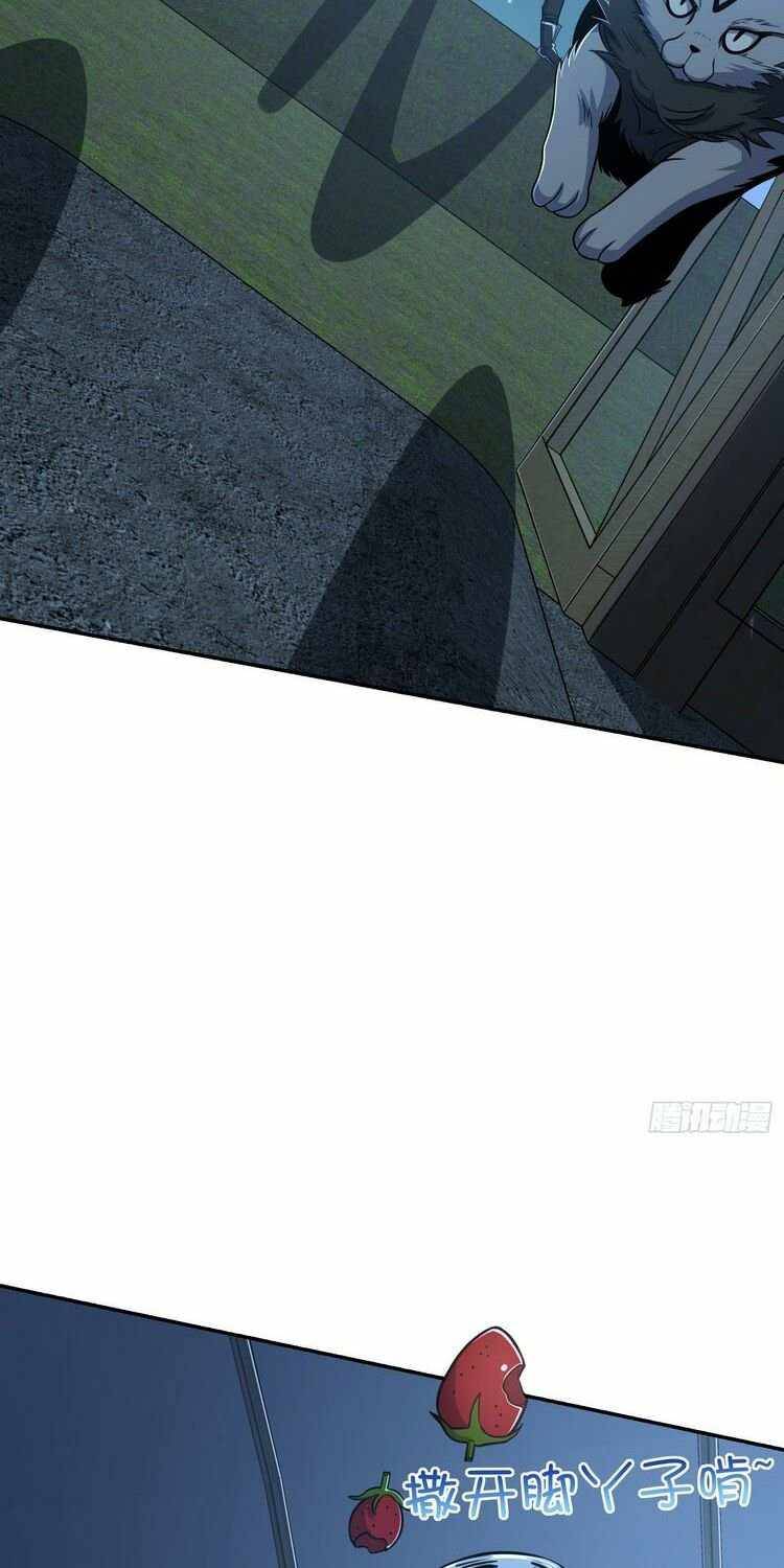 Page 39 of Chapter 256