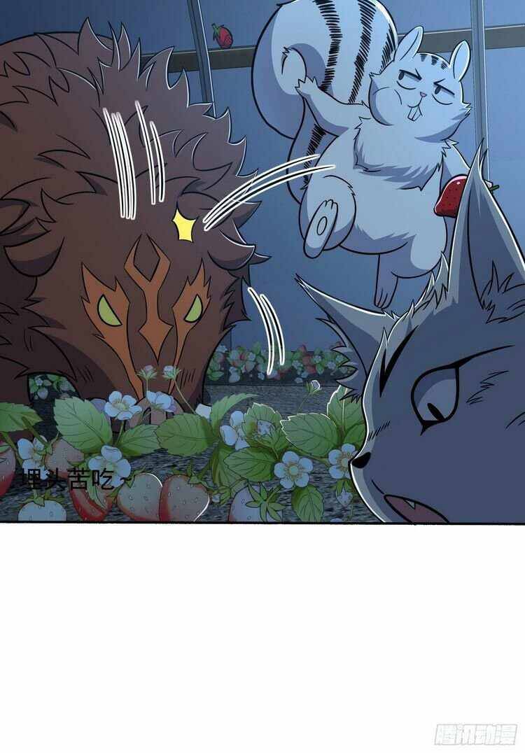 Page 40 of Chapter 256