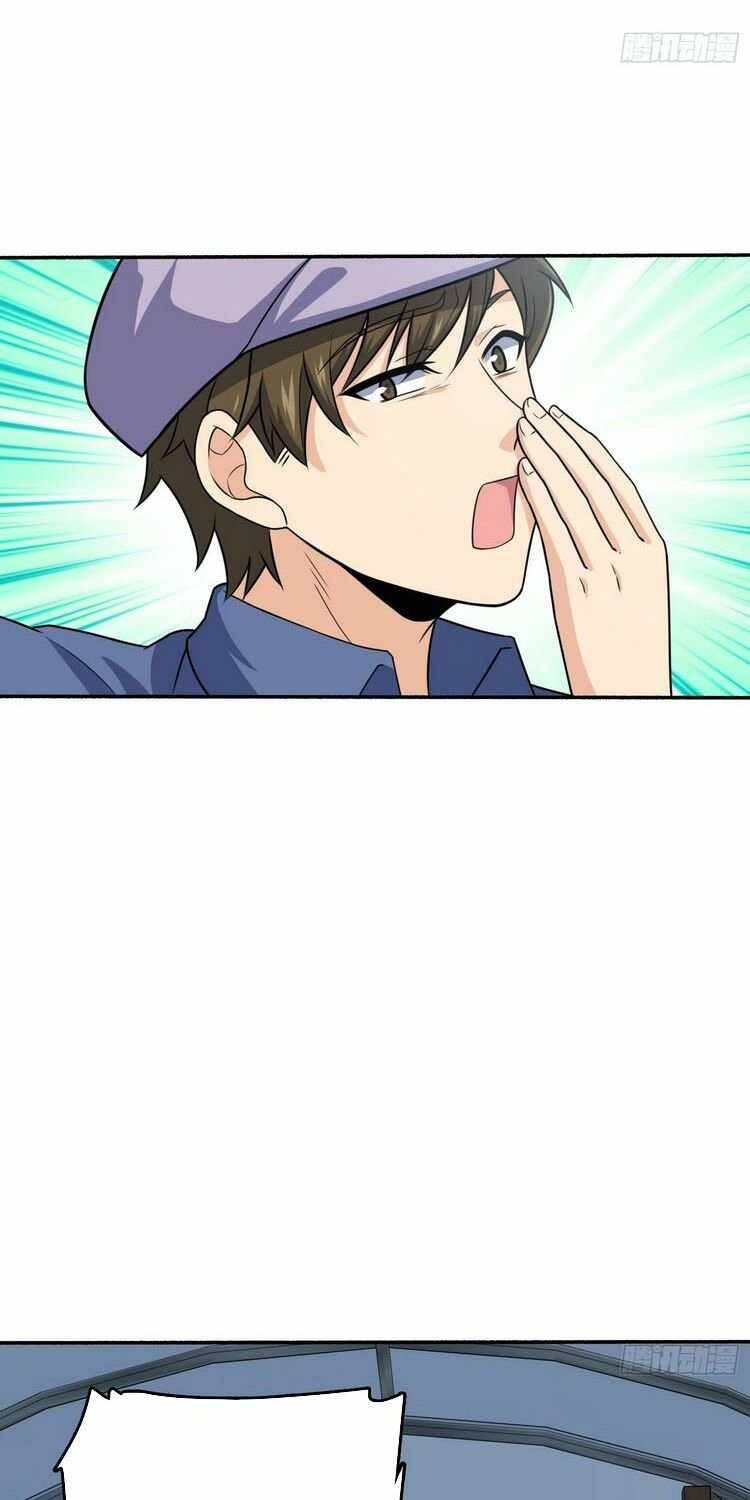 Page 48 of Chapter 256