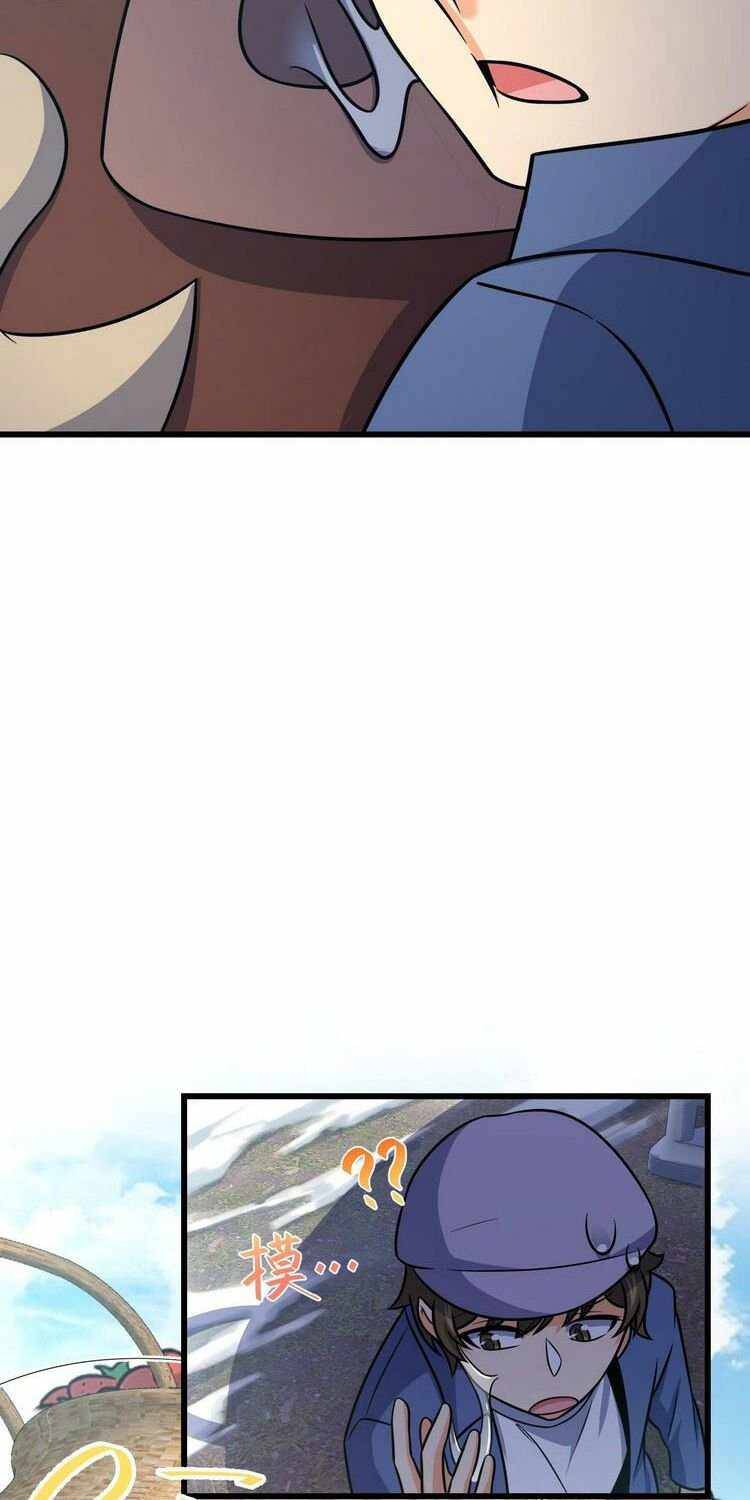 Page 10 of Chapter 257