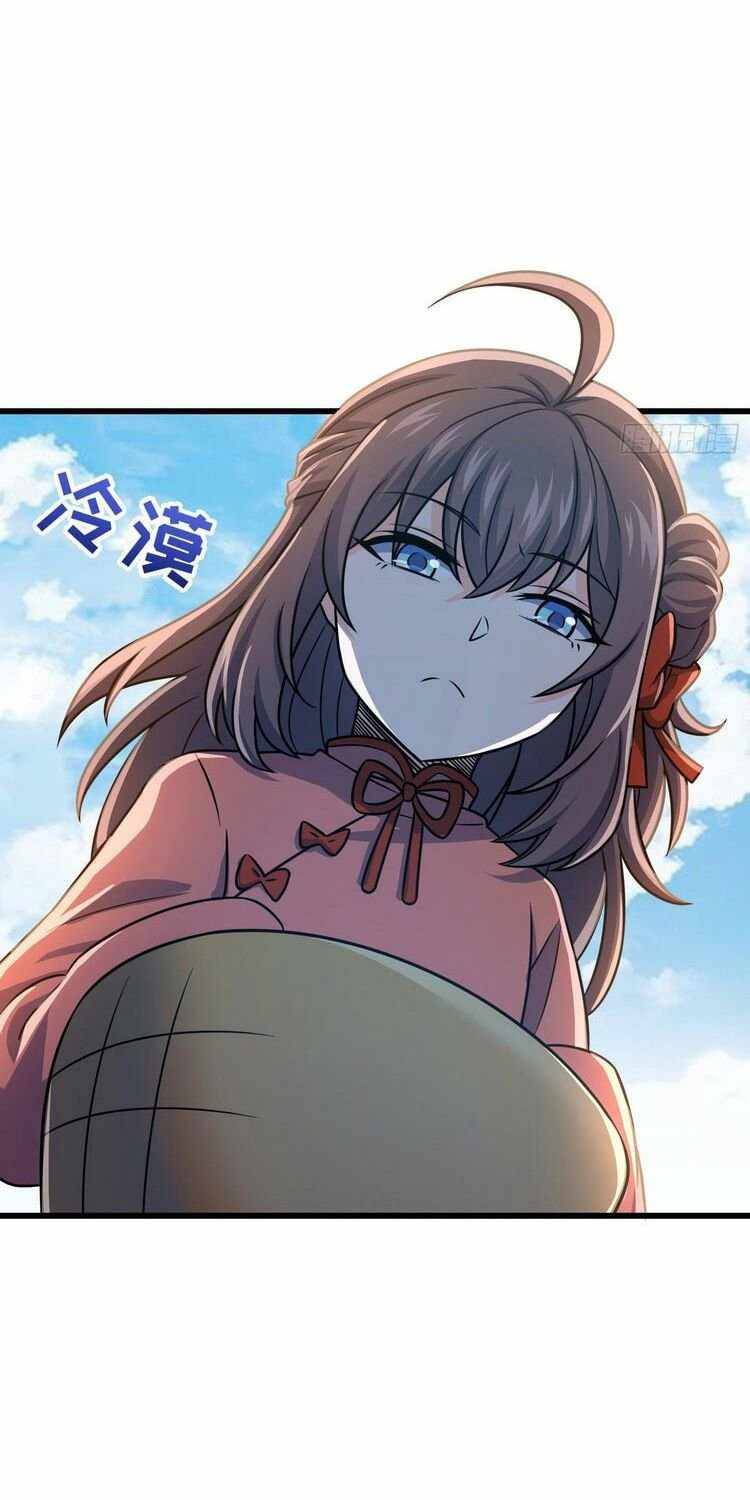 Page 12 of Chapter 257