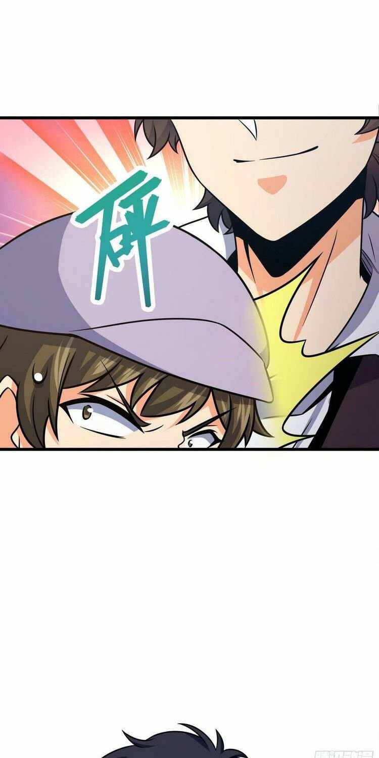 Page 14 of Chapter 257