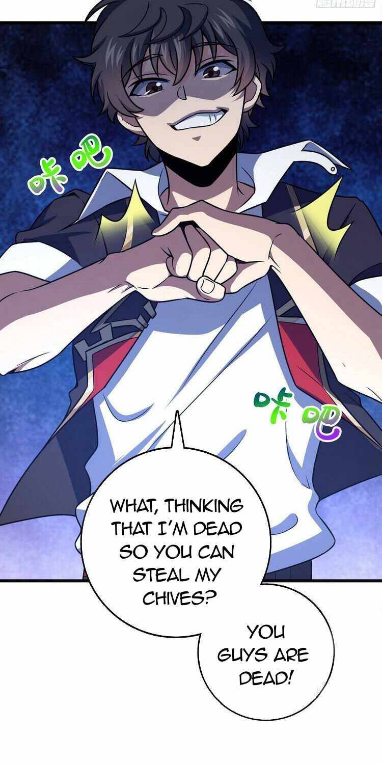 Page 15 of Chapter 257