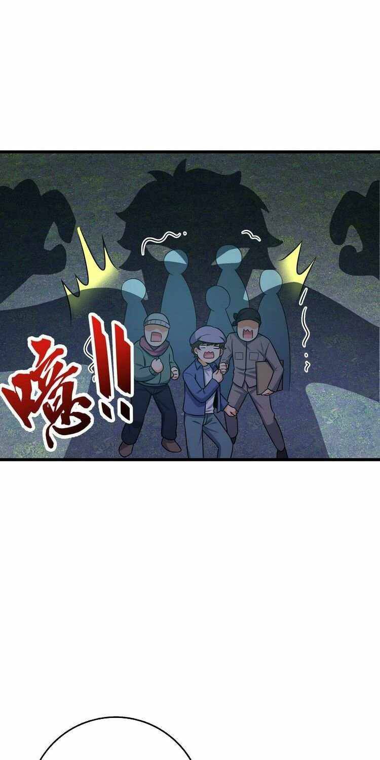 Page 16 of Chapter 257