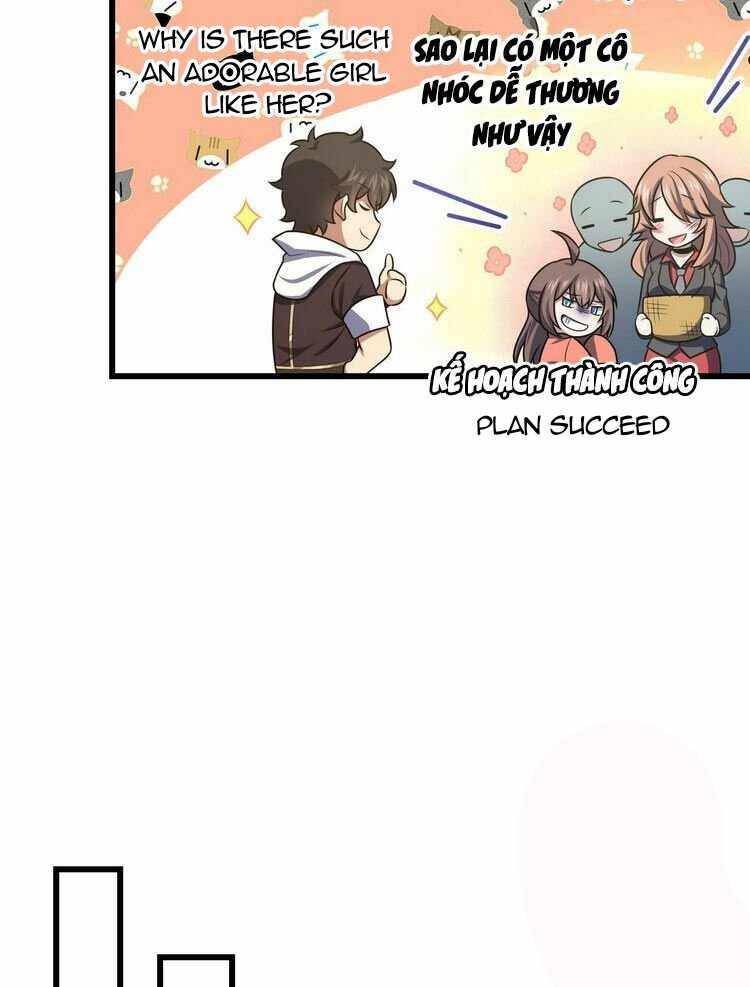 Page 21 of Chapter 257