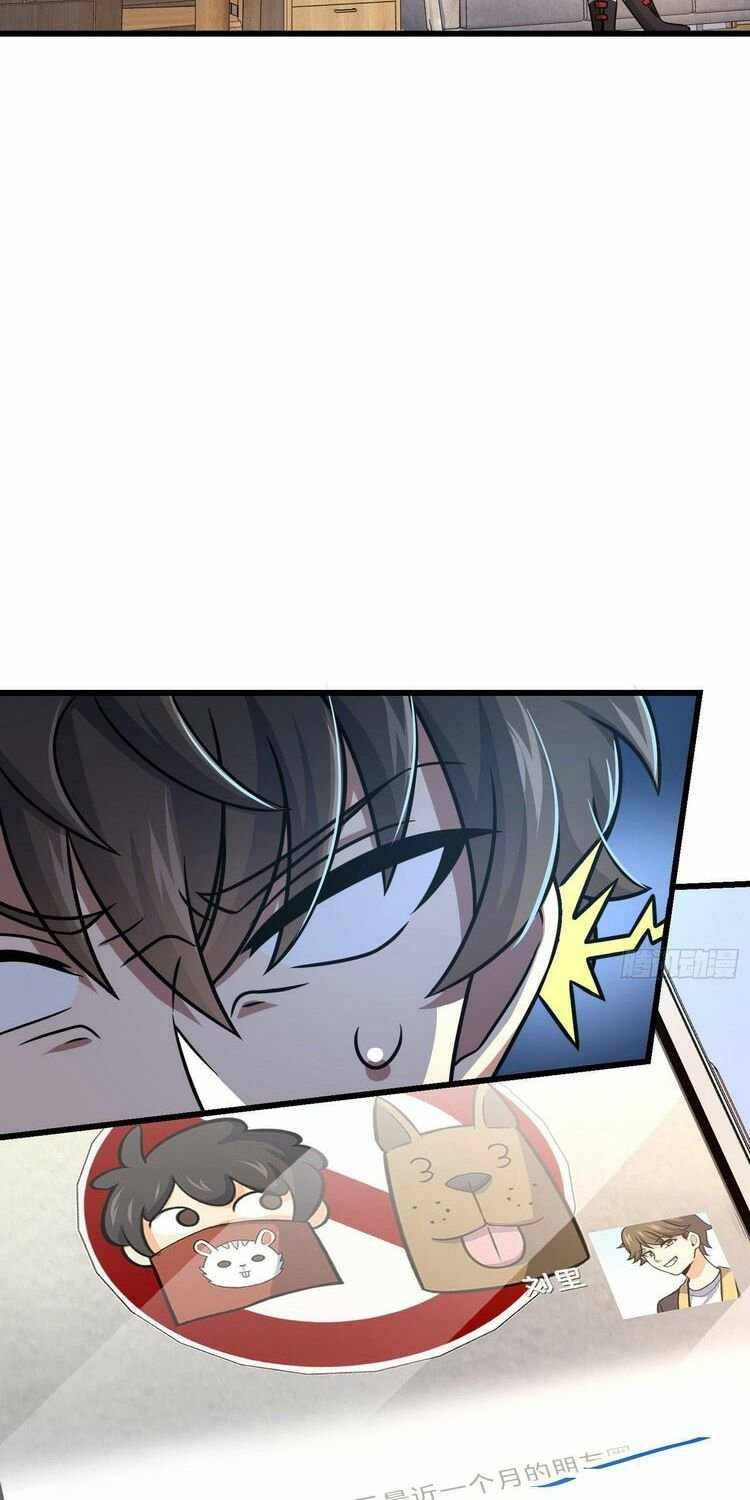 Page 39 of Chapter 257