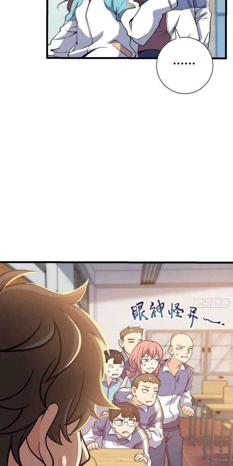 Page 15 of Chapter 259