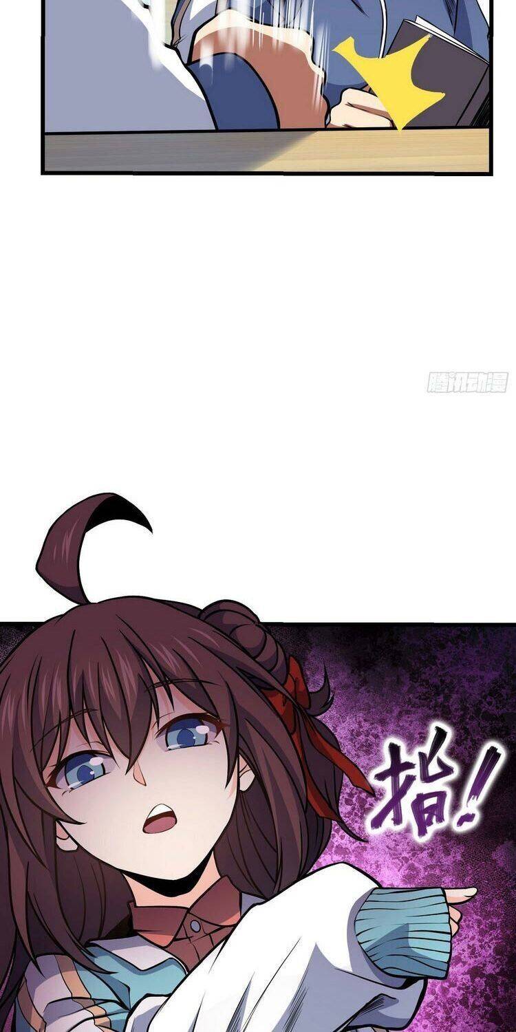 Page 17 of Chapter 259