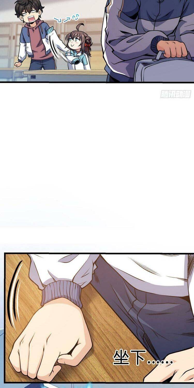 Page 19 of Chapter 259