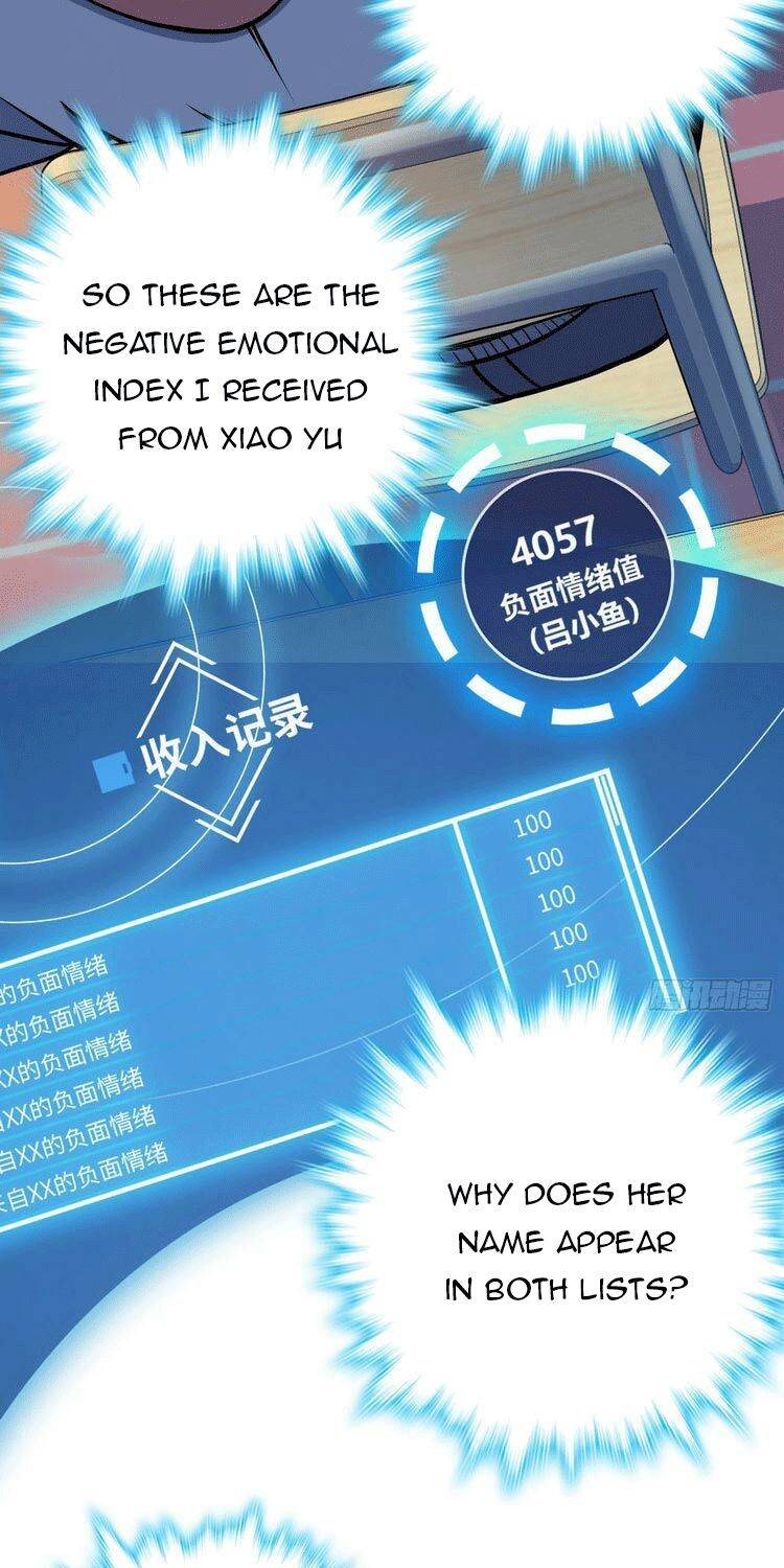 Page 25 of Chapter 259
