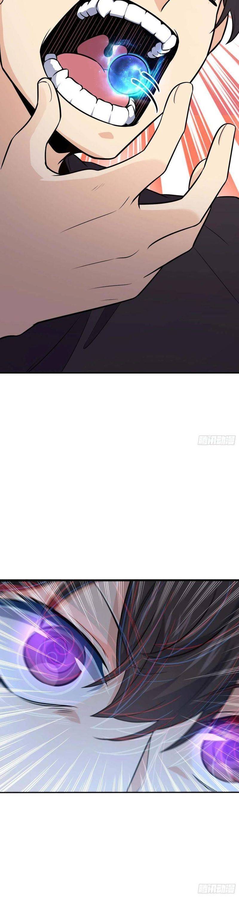 Page 9 of Chapter 260