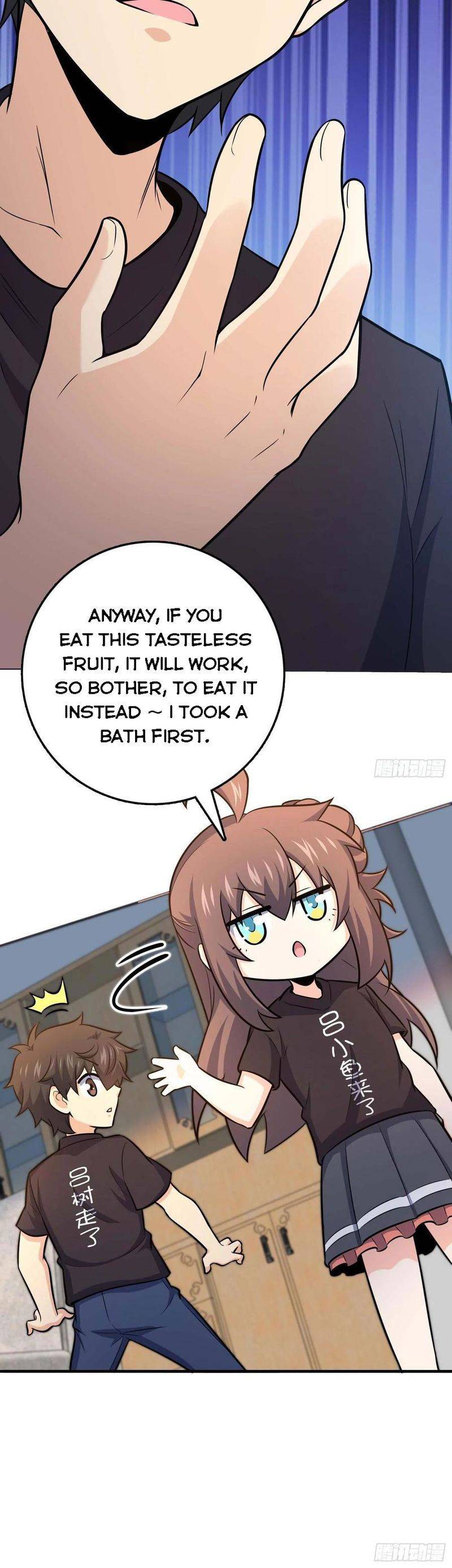 Page 12 of Chapter 260