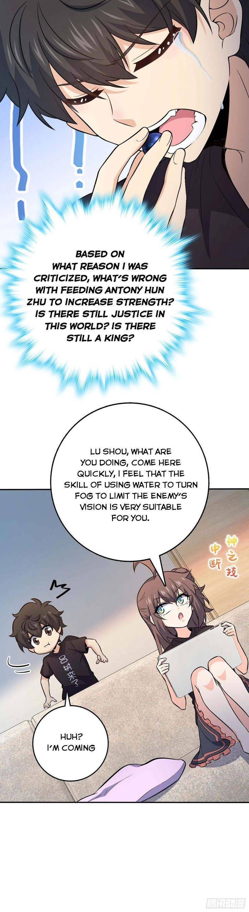 Page 15 of Chapter 260