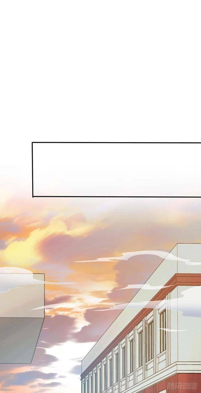 Page 26 of Chapter 260