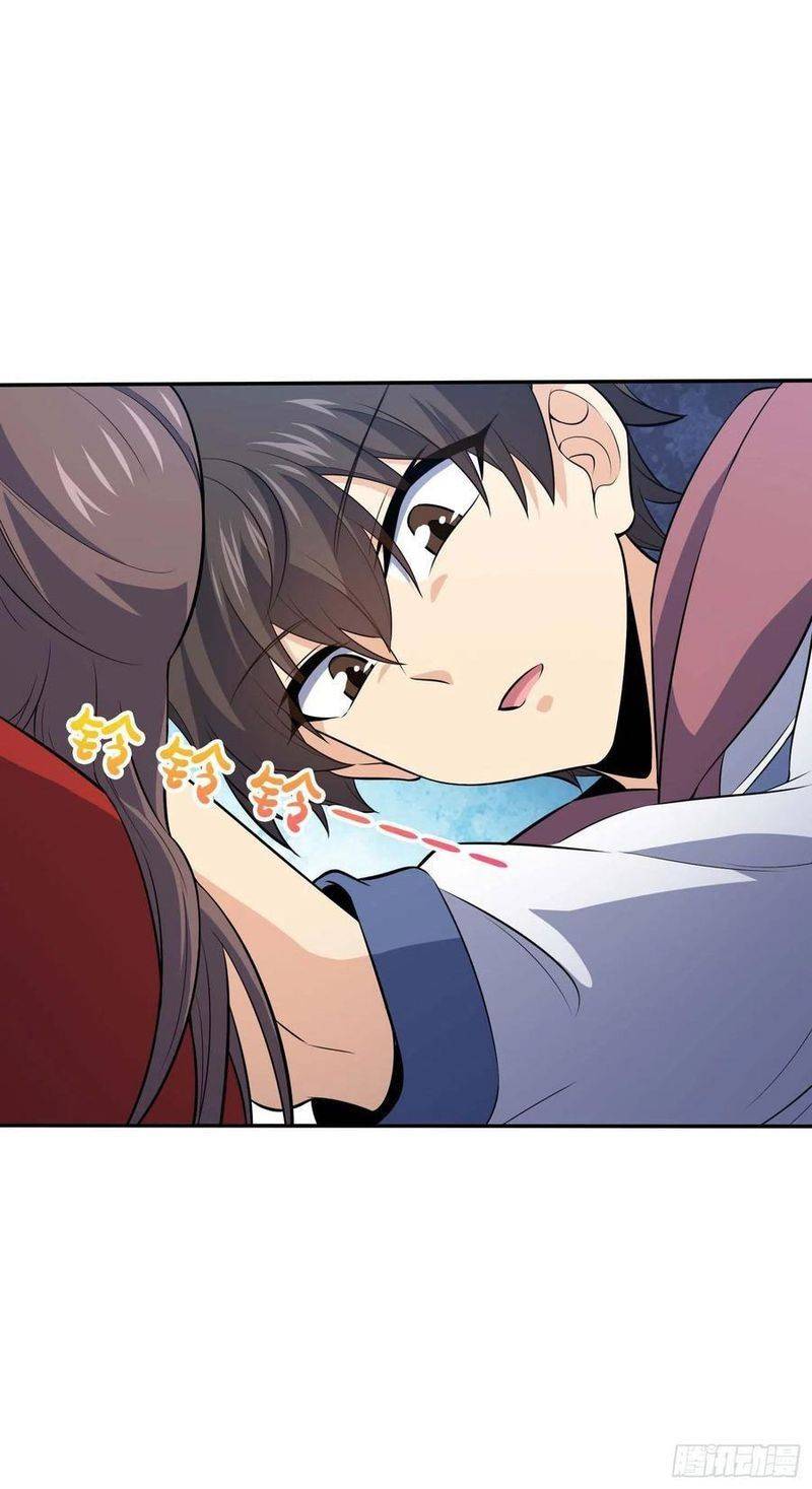 Page 31 of Chapter 260