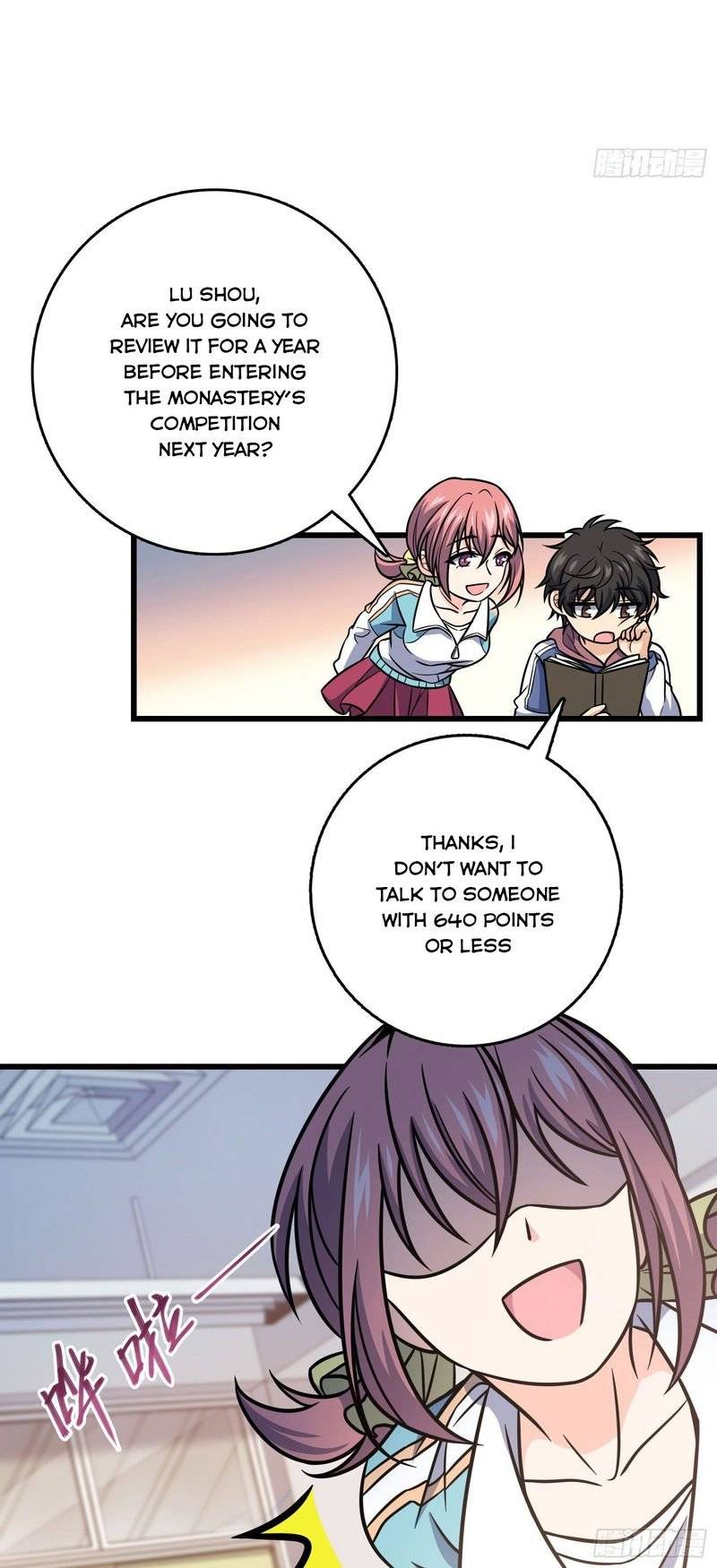 Page 18 of Chapter 262