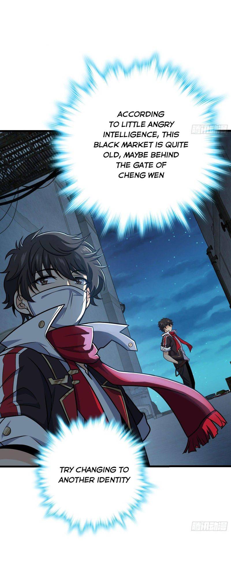 Page 31 of Chapter 262