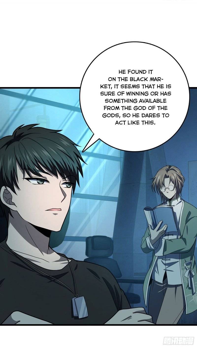 Page 42 of Chapter 262