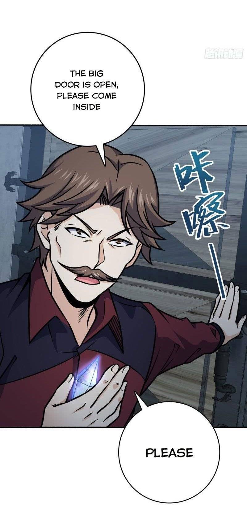 Page 12 of Chapter 263