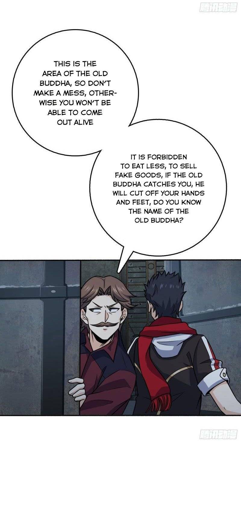 Page 13 of Chapter 263
