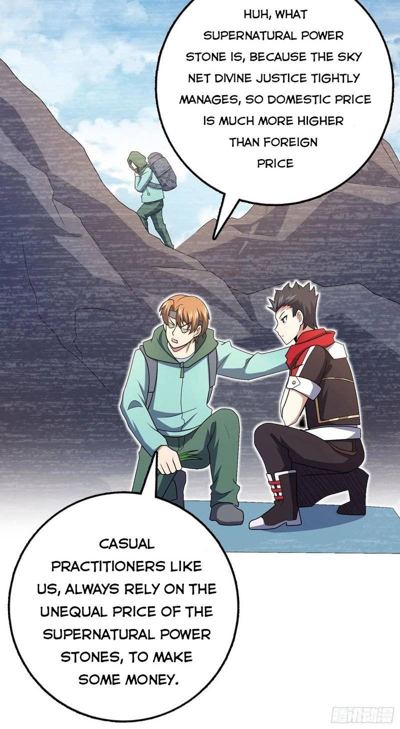 Page 17 of Chapter 264