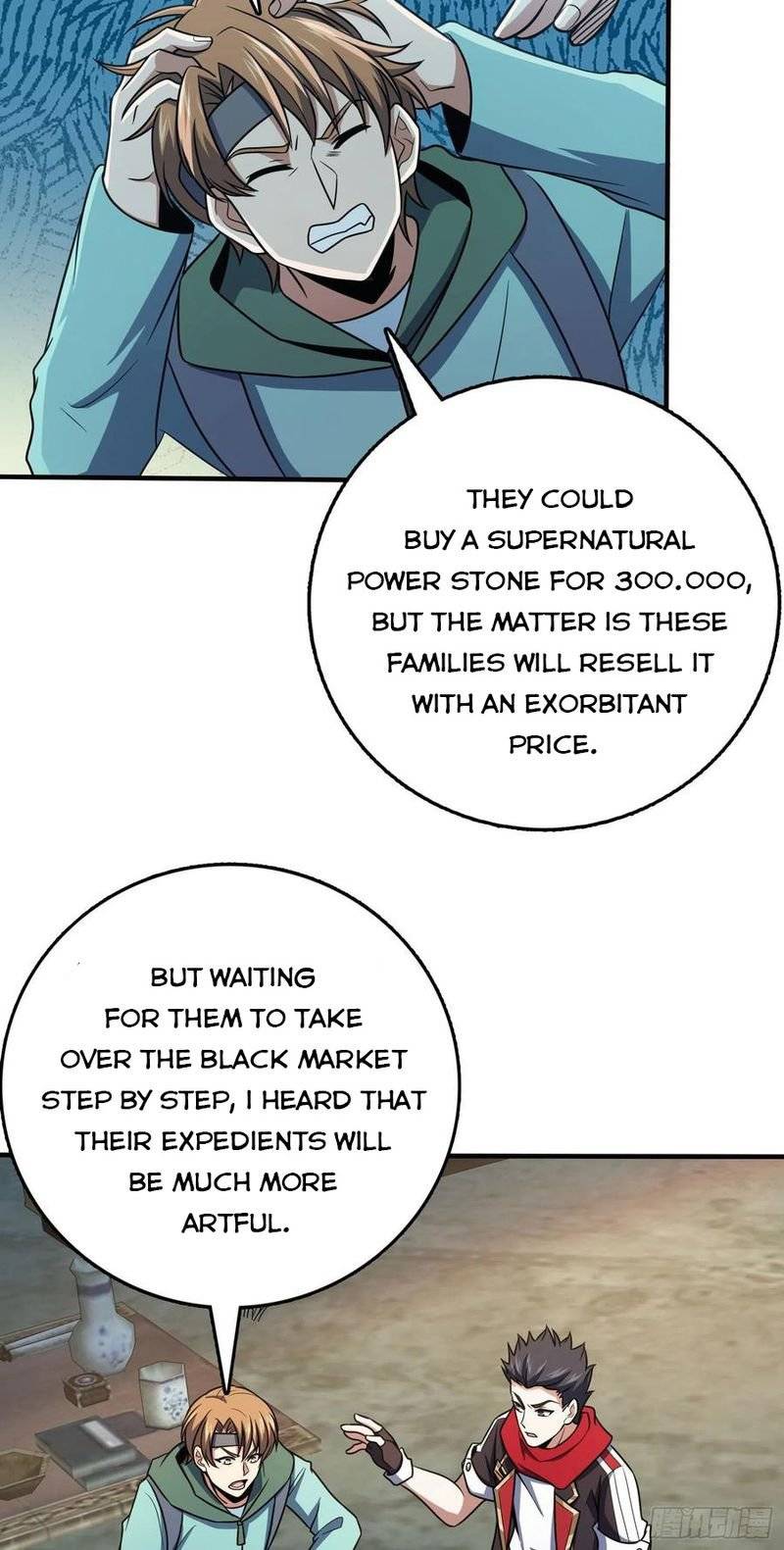 Page 19 of Chapter 264
