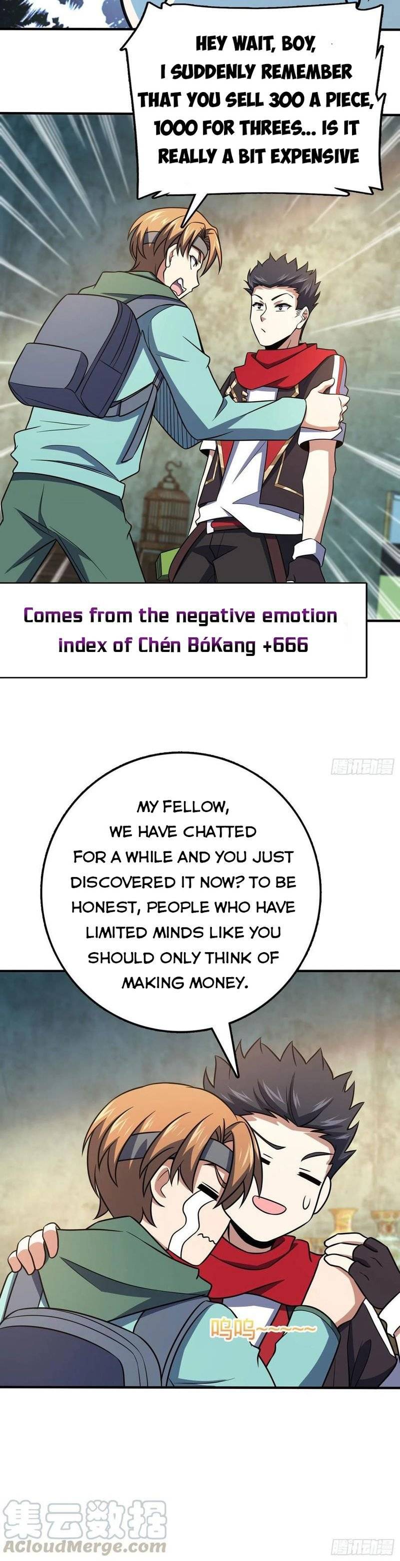 Page 25 of Chapter 264
