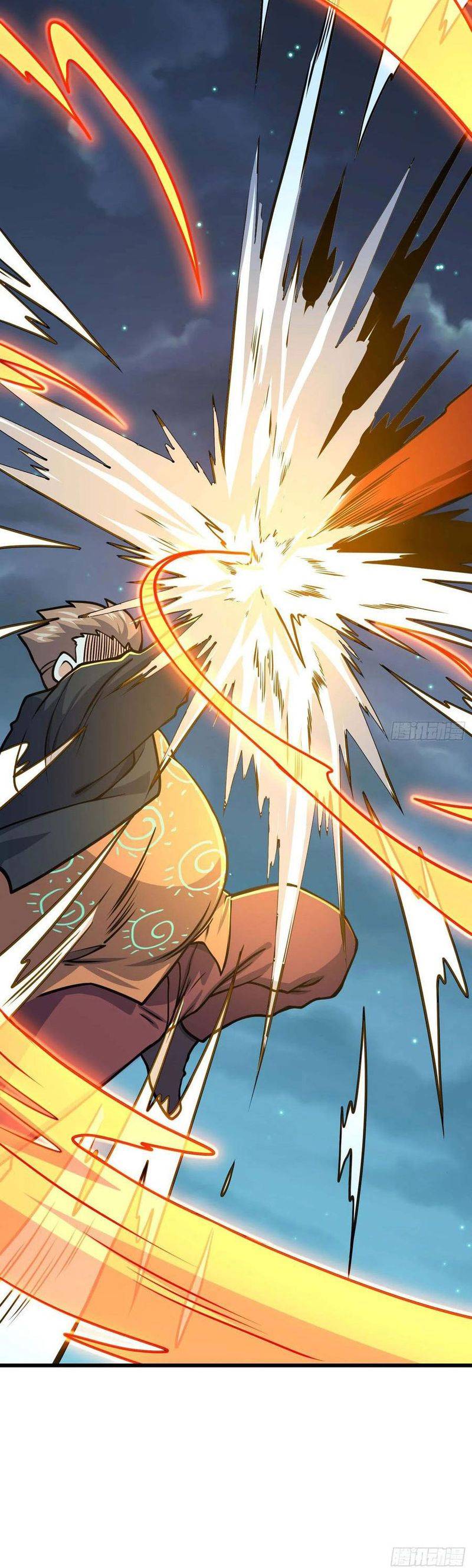 Page 6 of Chapter 266