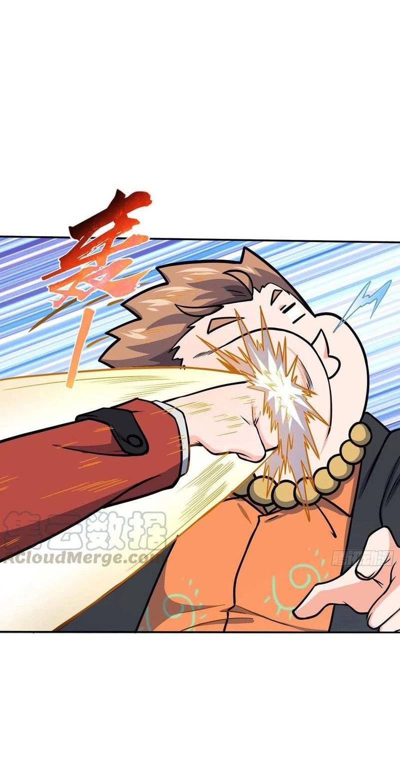 Page 39 of Chapter 266