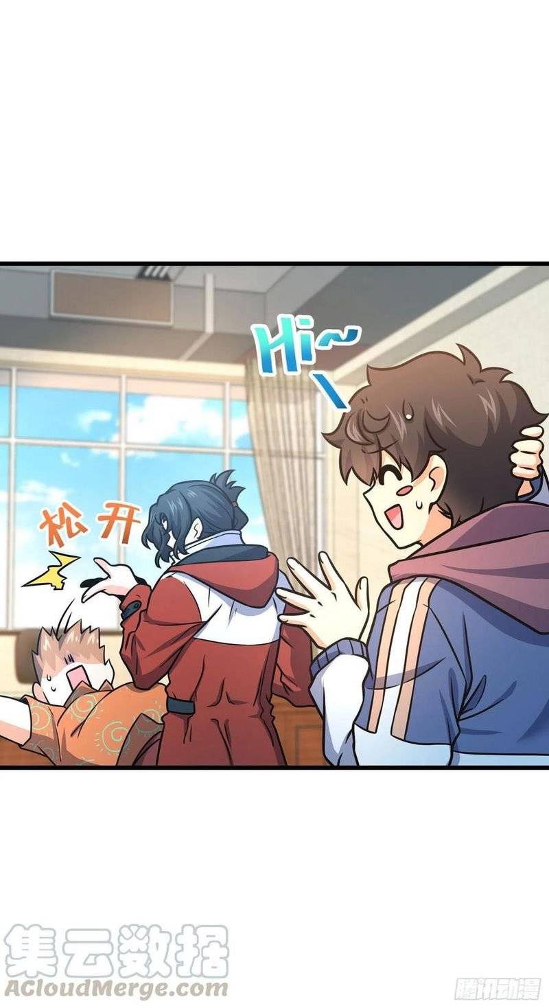 Page 7 of Chapter 268