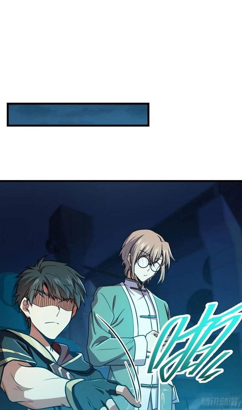 Page 14 of Chapter 268