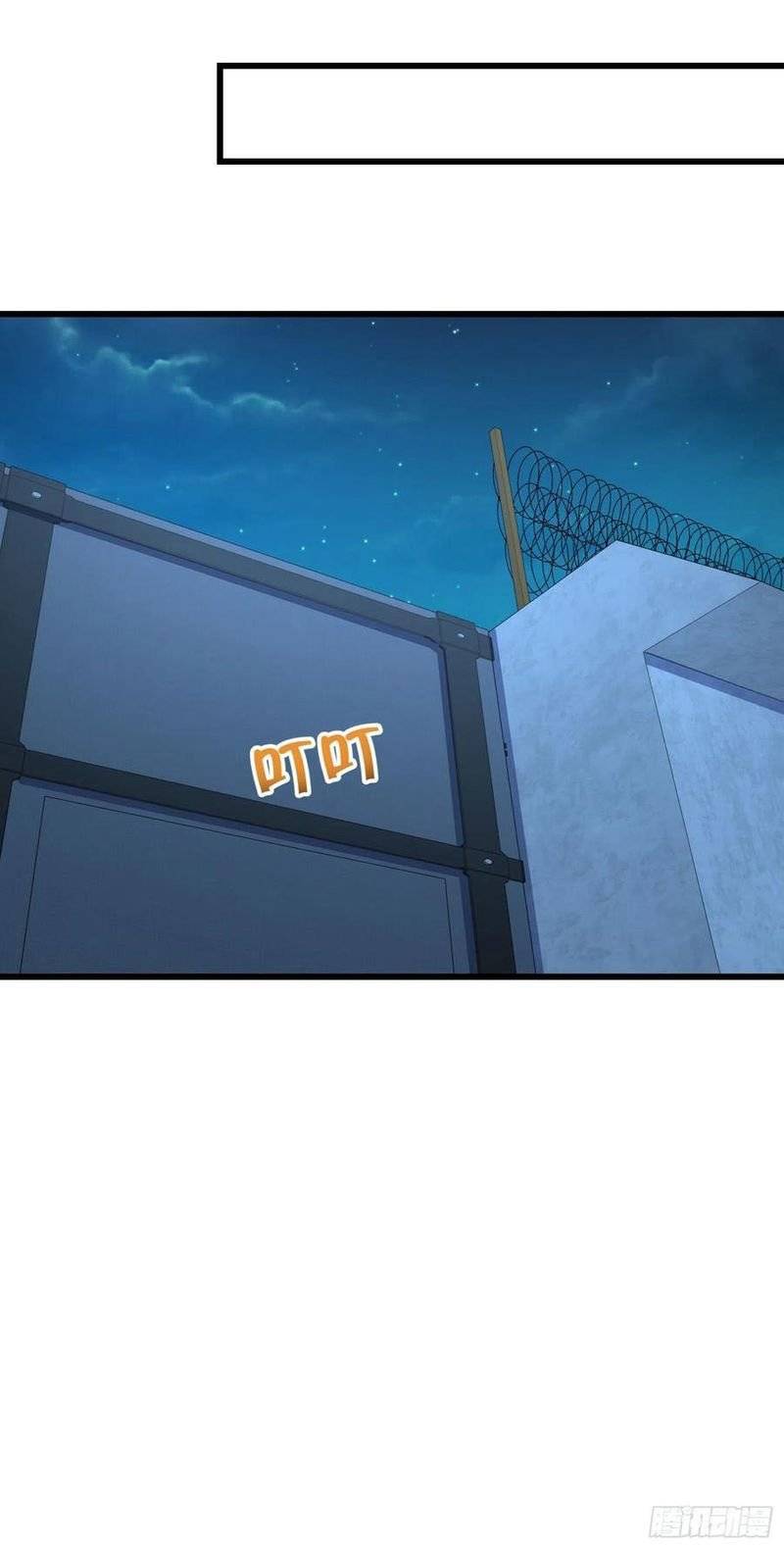 Page 56 of Chapter 268