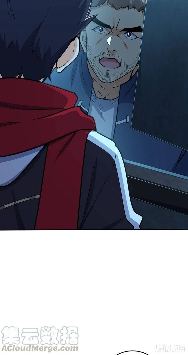 Page 4 of Chapter 269
