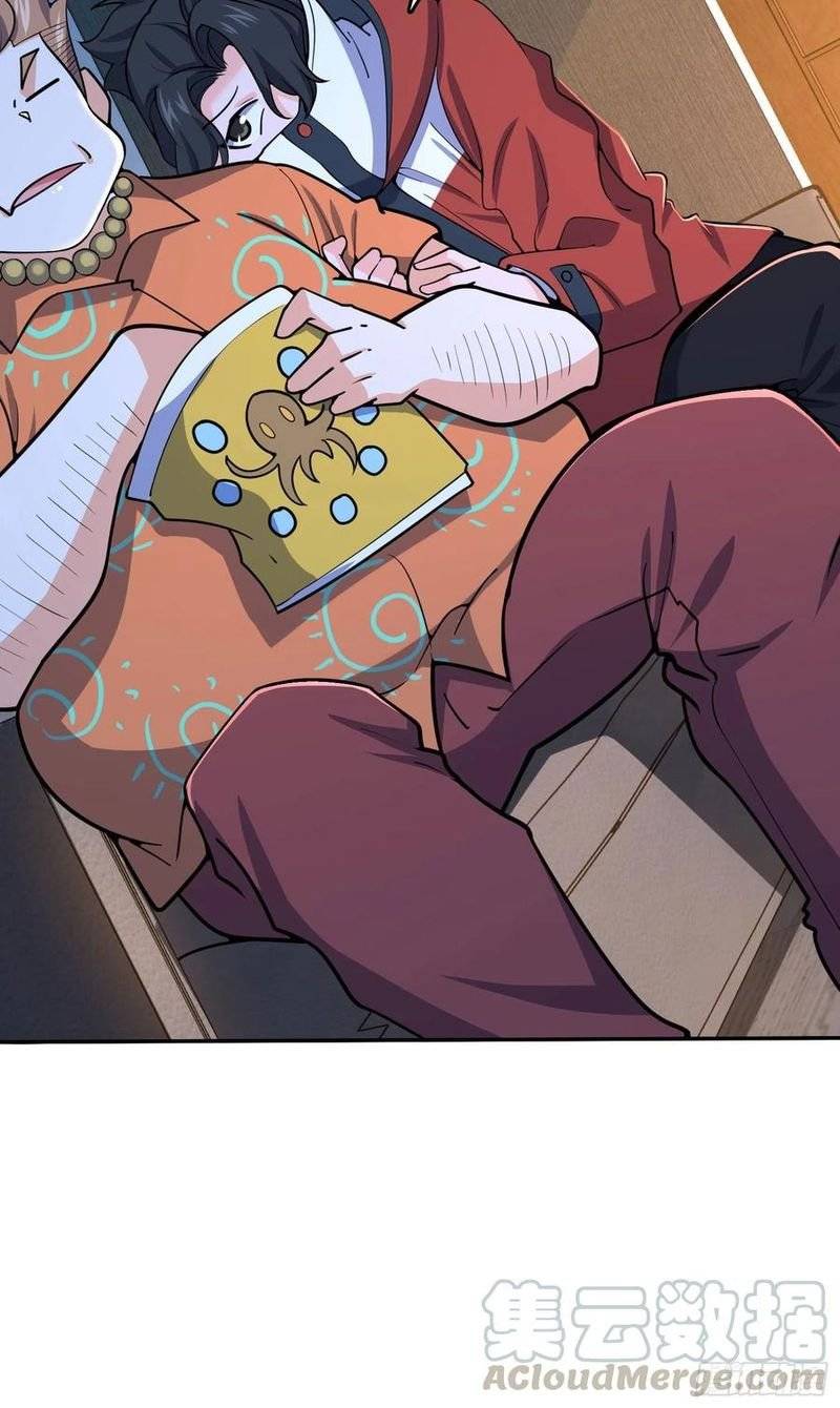 Page 18 of Chapter 269