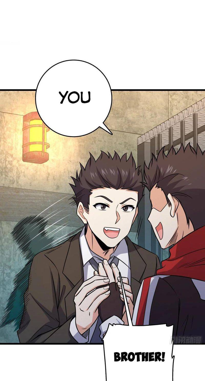 Page 7 of Chapter 270