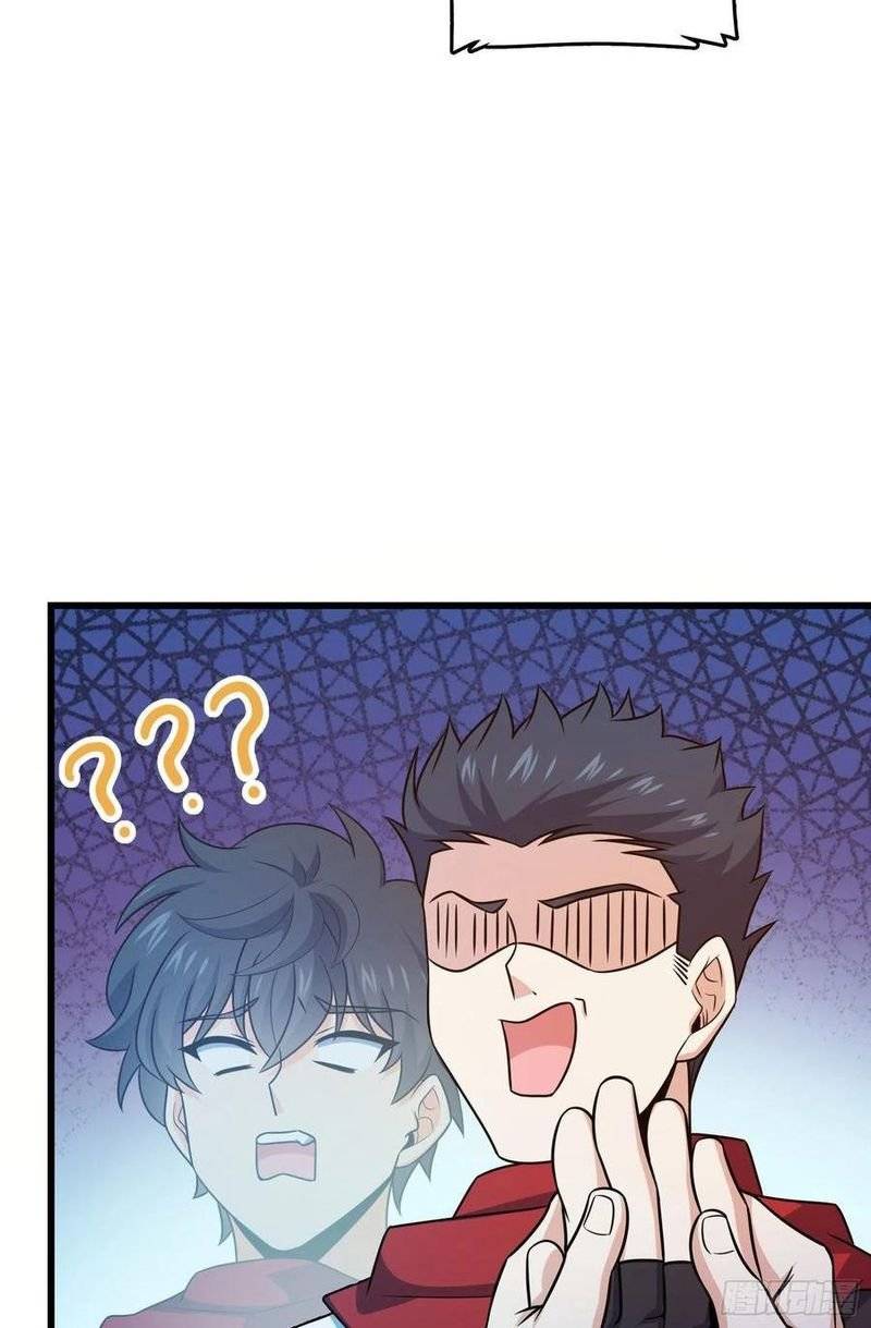 Page 8 of Chapter 270