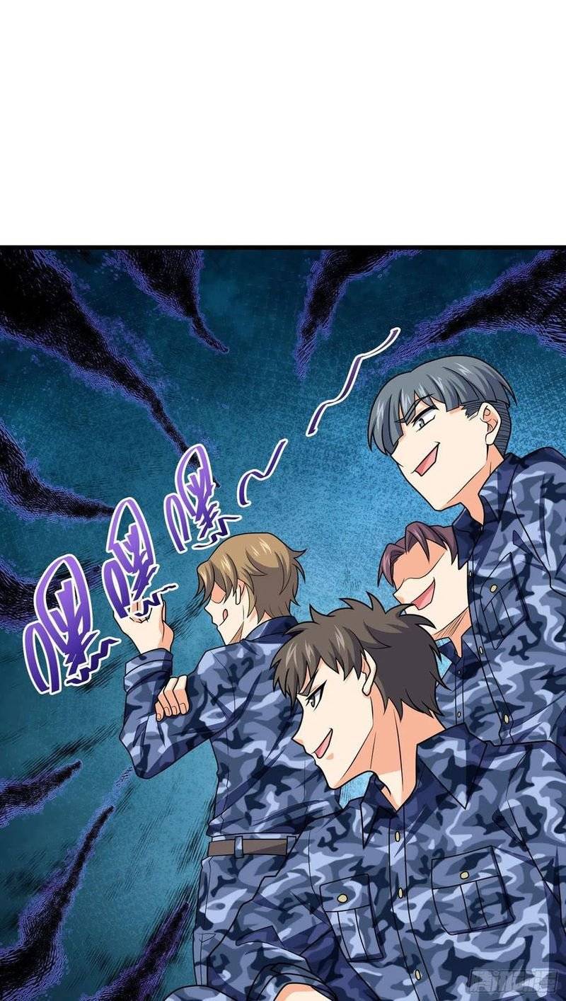 Page 52 of Chapter 270